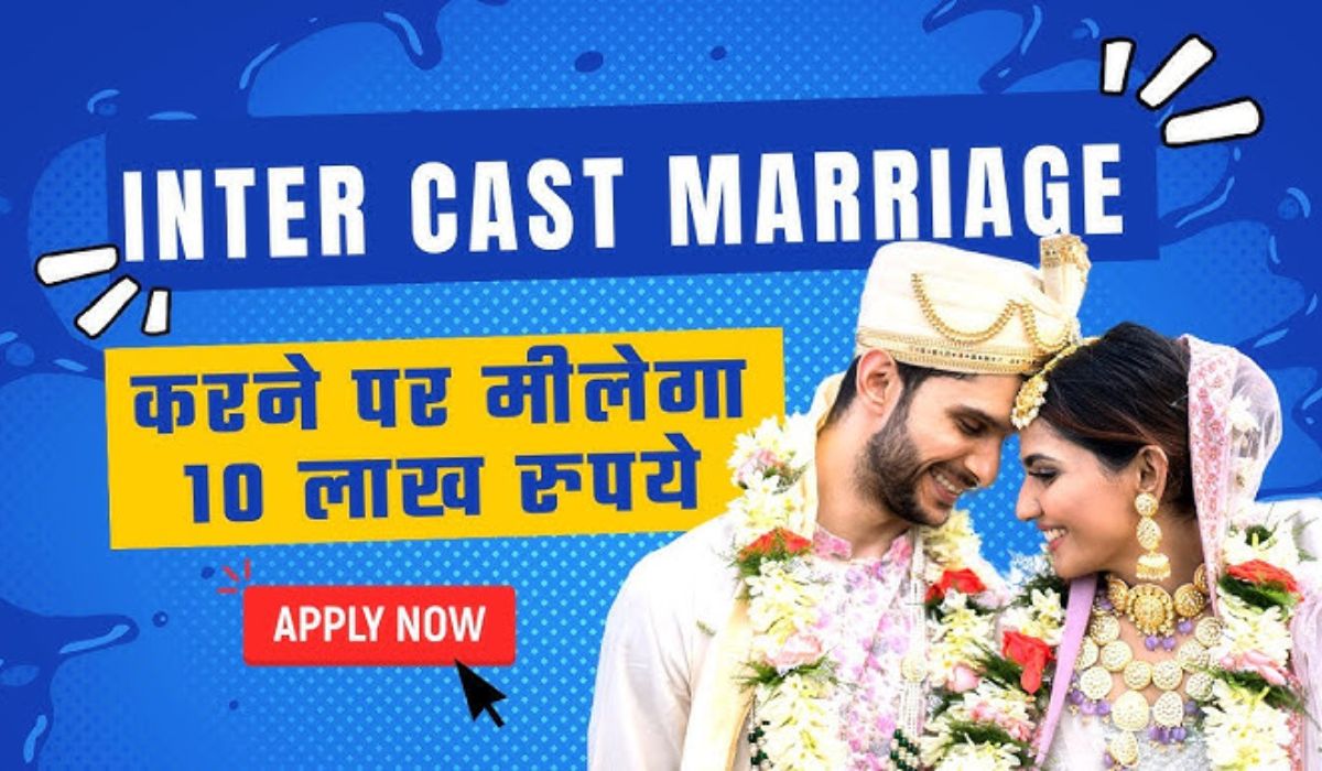 Inter Caste Marriage Scheme