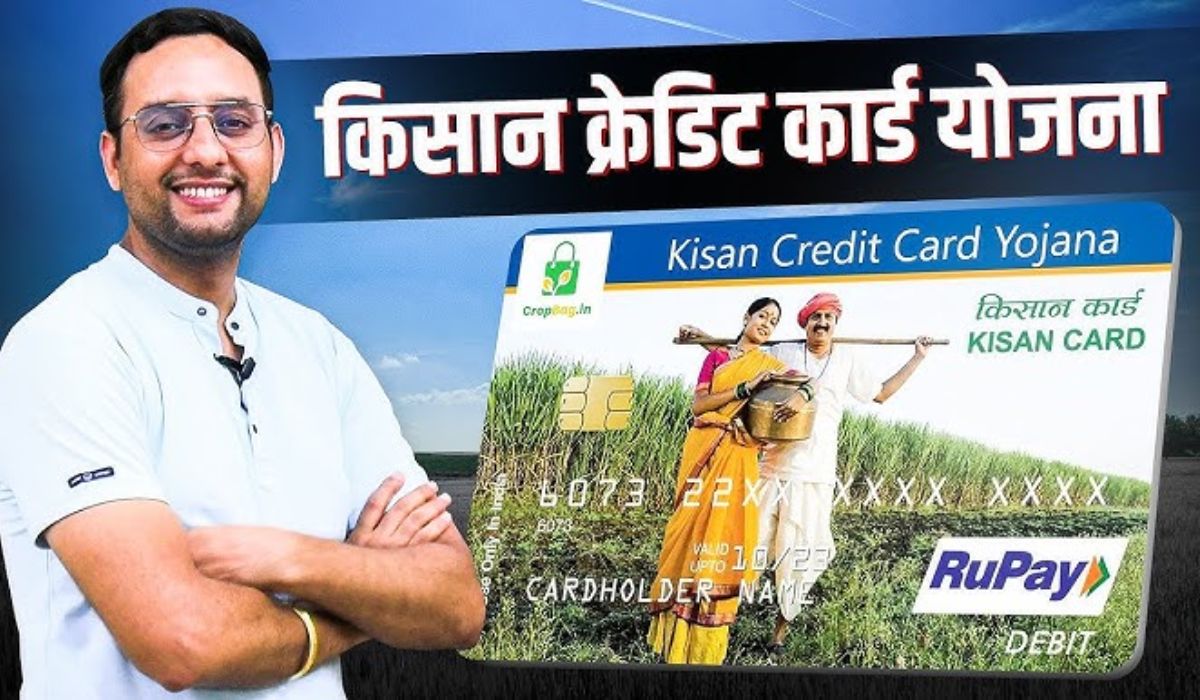 Kisan Credit Card