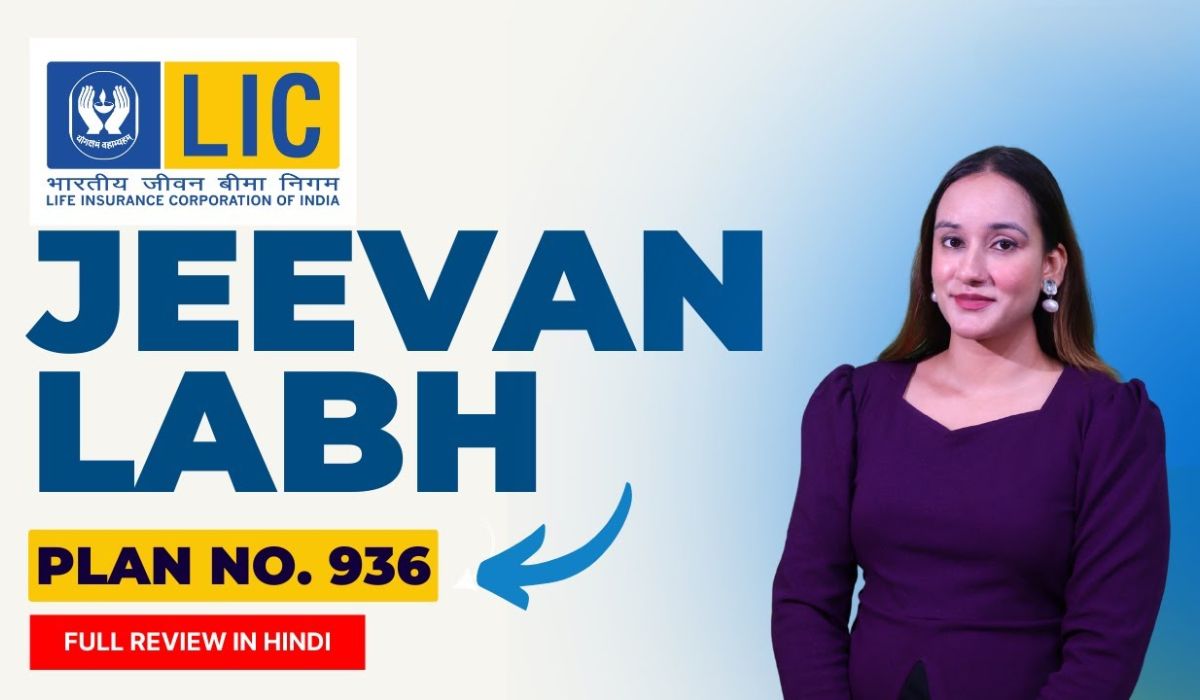 LIC Jeevan Labh Yojana