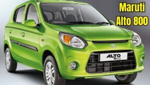 बिल्कुल कम कीमत में लग्जरी इंटीरियर और शानदार फीचर्स के साथ खरीदे Maruti Alto 800