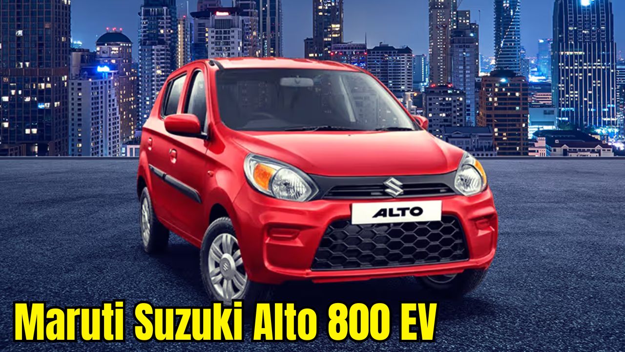 Maruti Suzuki Alto 800 EV