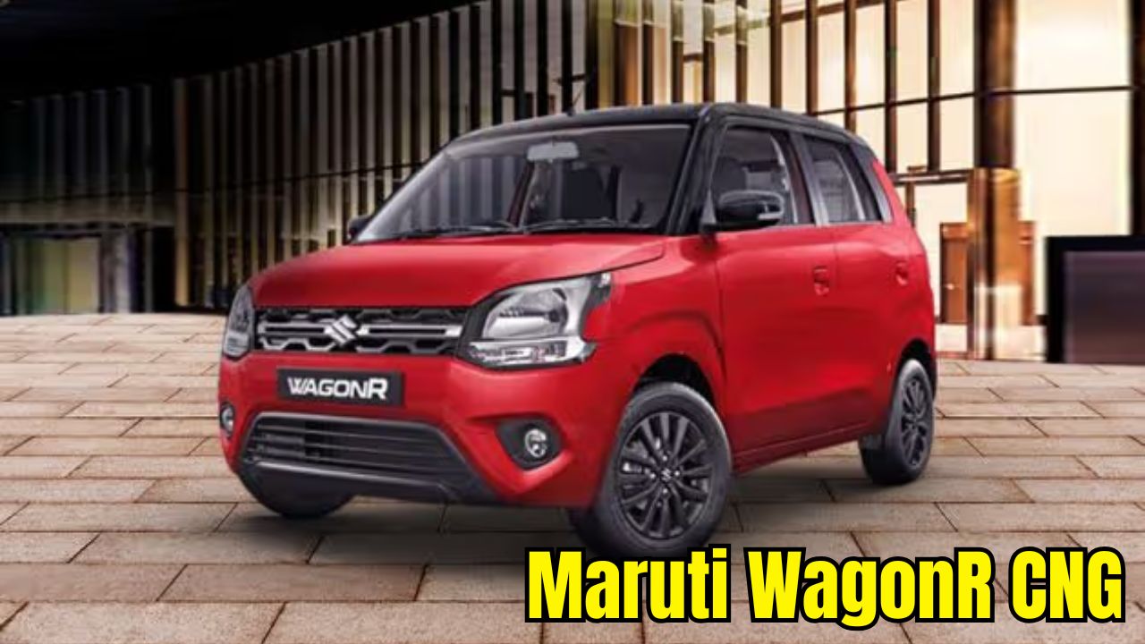 Maruti WagonR