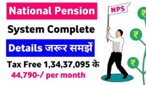 National Pension Scheme