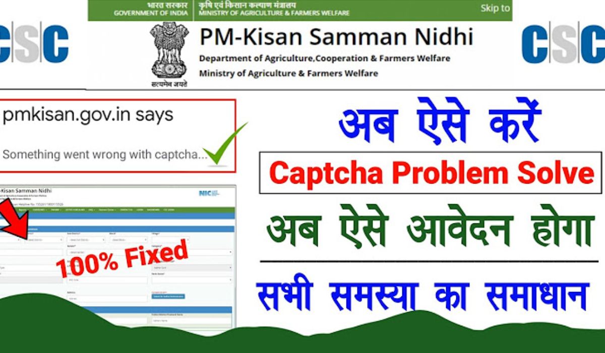 PM Kisan