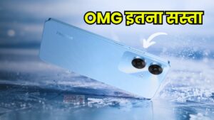 Realme Narzo N61 की कीमत हुई कम, 32MP कैमरा के साथ मिलेगी 6GB तक RAM