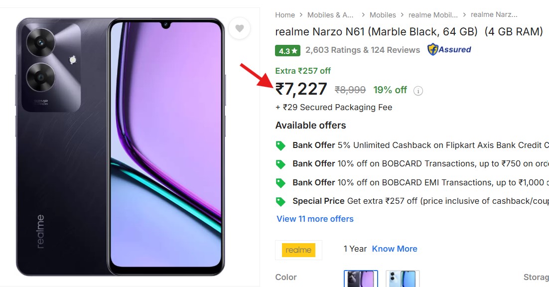 Realme Narzo N61 Discount Offer