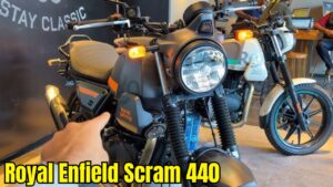 लंबे से लंबी सफर को चुटकियों में तय करने आया Royal Enfield Scram 440 बाइक, देखे कीमत