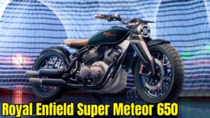 शक्तिशाली इंजन के साथ लांच हुआ Royal Enfield Super Meteor, देखे कीमत