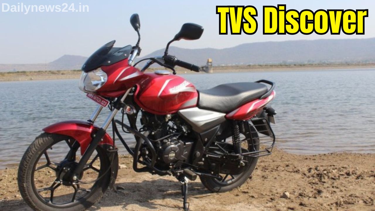 TVS Discover