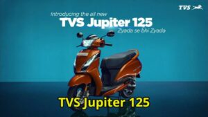 ल़डकियों के कॉलेज और लोगों के बजट प्राइस मे ऑफिस आने-जाने के लिए खरीदे TVS Jupiter 125