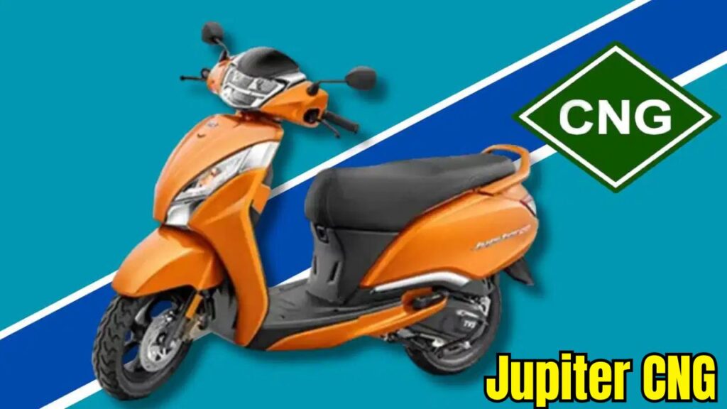 TVS Jupiter CNG