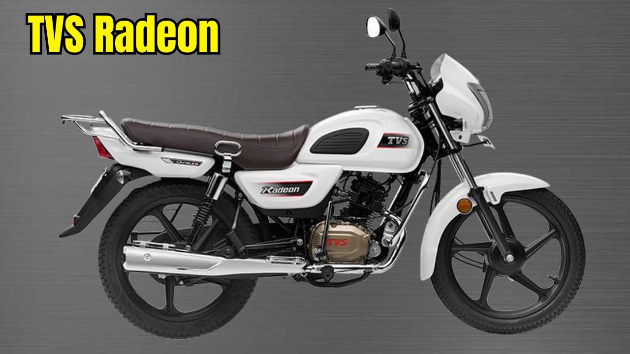 TVS Radeon