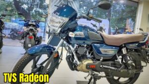 72km की माइलेज और 110cc की ताकतवर इंजन के साथ धूम मचाने आया TVS Radeon Bike