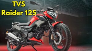 शानदार फीचर्स के साथ लड़कों को फर्स्ट टाइम मे आया पसंद TVS Raider 125 बाइक