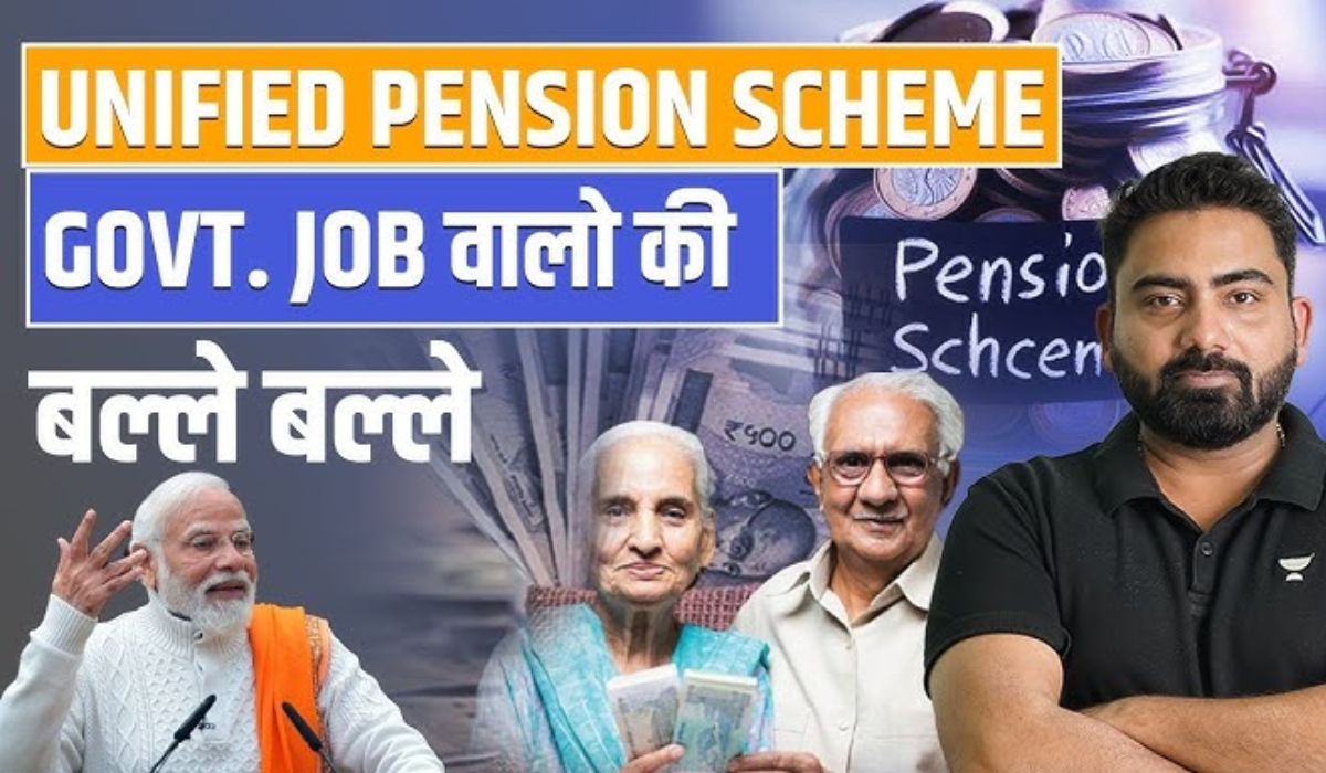 Unified Pension Scheme