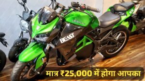 Ninja जैसी स्पोर्ट Look और 110KM रेंज वाली Joy e-bike Beast इलेक्ट्रिक बाइक को, सिर्फ ₹25,000 में लाएं घर