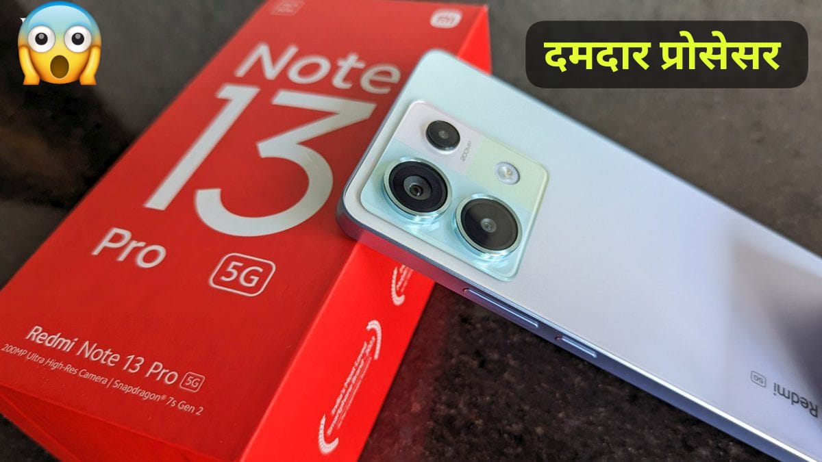 Redmi Note 13 Ultra 5G