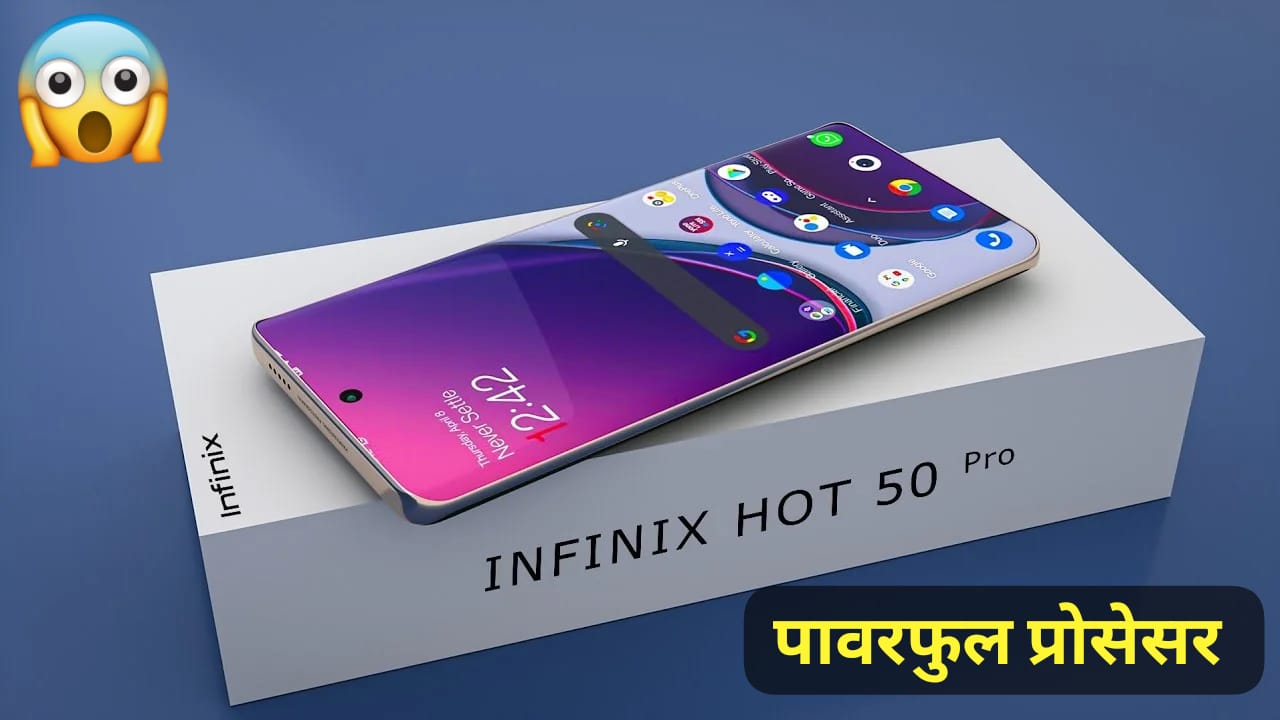 Infinx Hot 50 Pro 5G