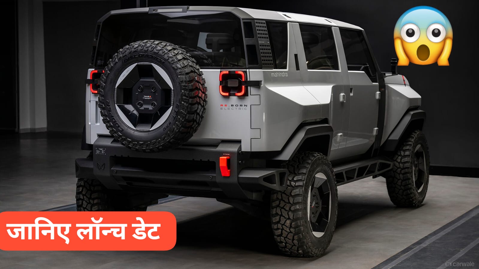 Mahindra Thar EV