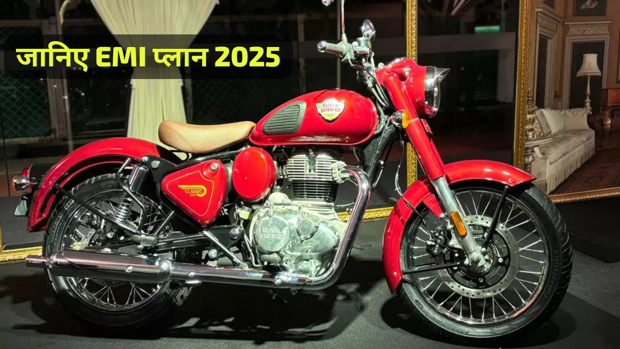 Royal Enfield Classic 350