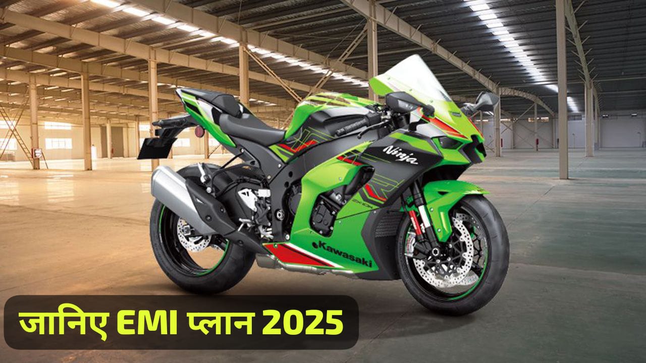 New Kawasaki Ninja ZX10R