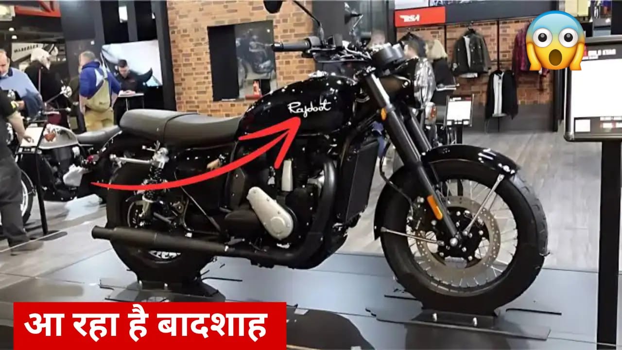 New Rajdoot 350