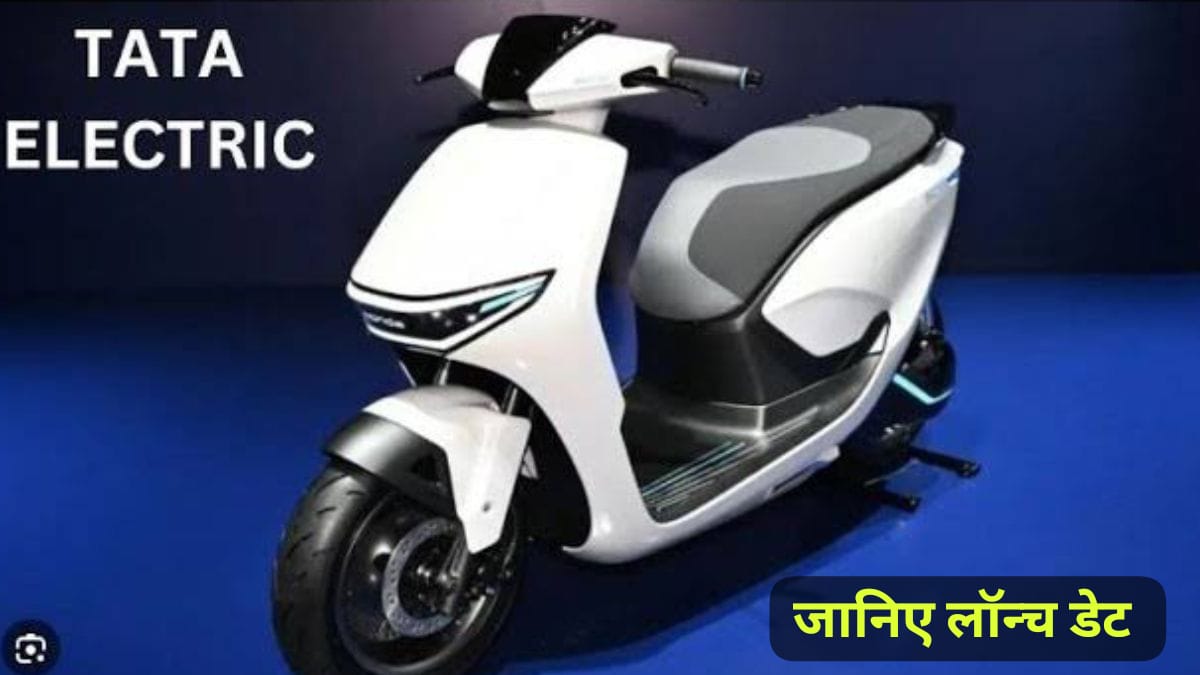 Tata Electric Scooter