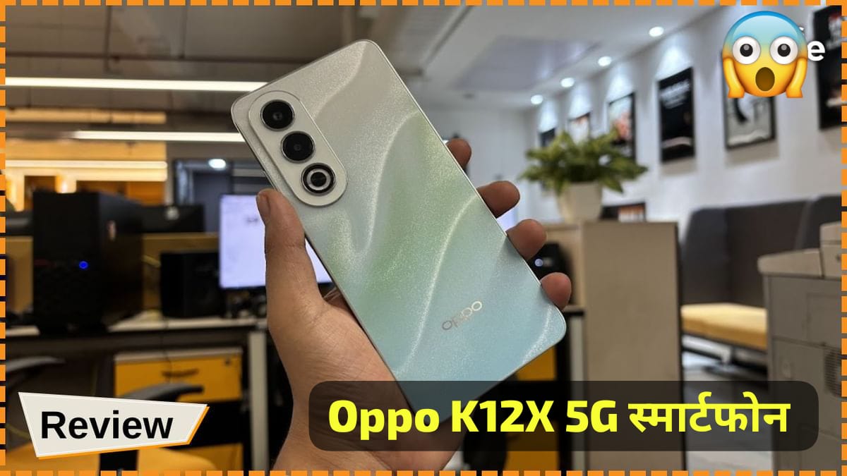 OPPO K12x 5G