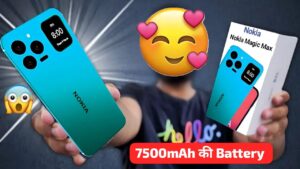 सभी को टक्कर देने 7500mAh की बैटरी के साथ लॉन्च की Nokia Magic Max 5G स्मार्टफोन