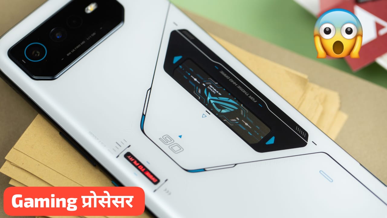 Asus ROG Phone 9