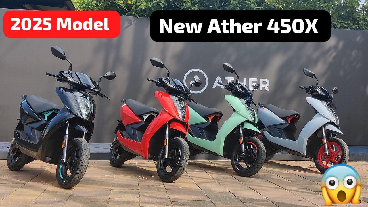 New Ather 450x