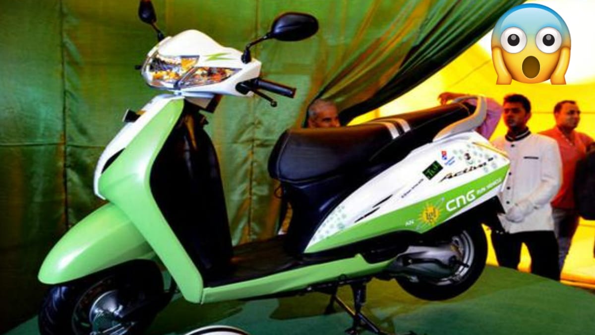 Honda Activa CNG