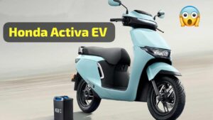 150KM की रेंज ब्लूटूथ और वाई-फाई फीचर्स के साथ आ रही, Honda Activa EV इलेक्ट्रिक स्कूटर