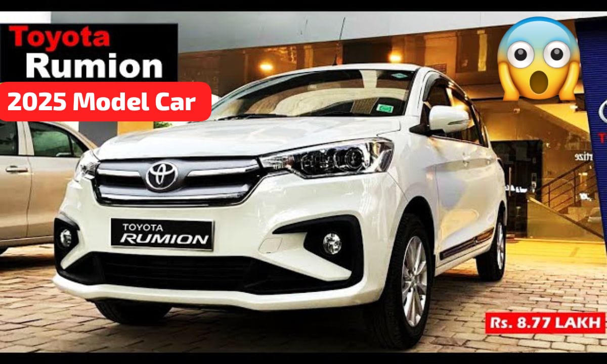 New Toyota Rumion