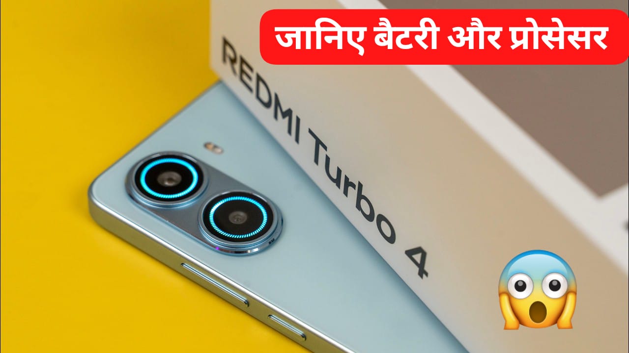 Redmi Turbo 4