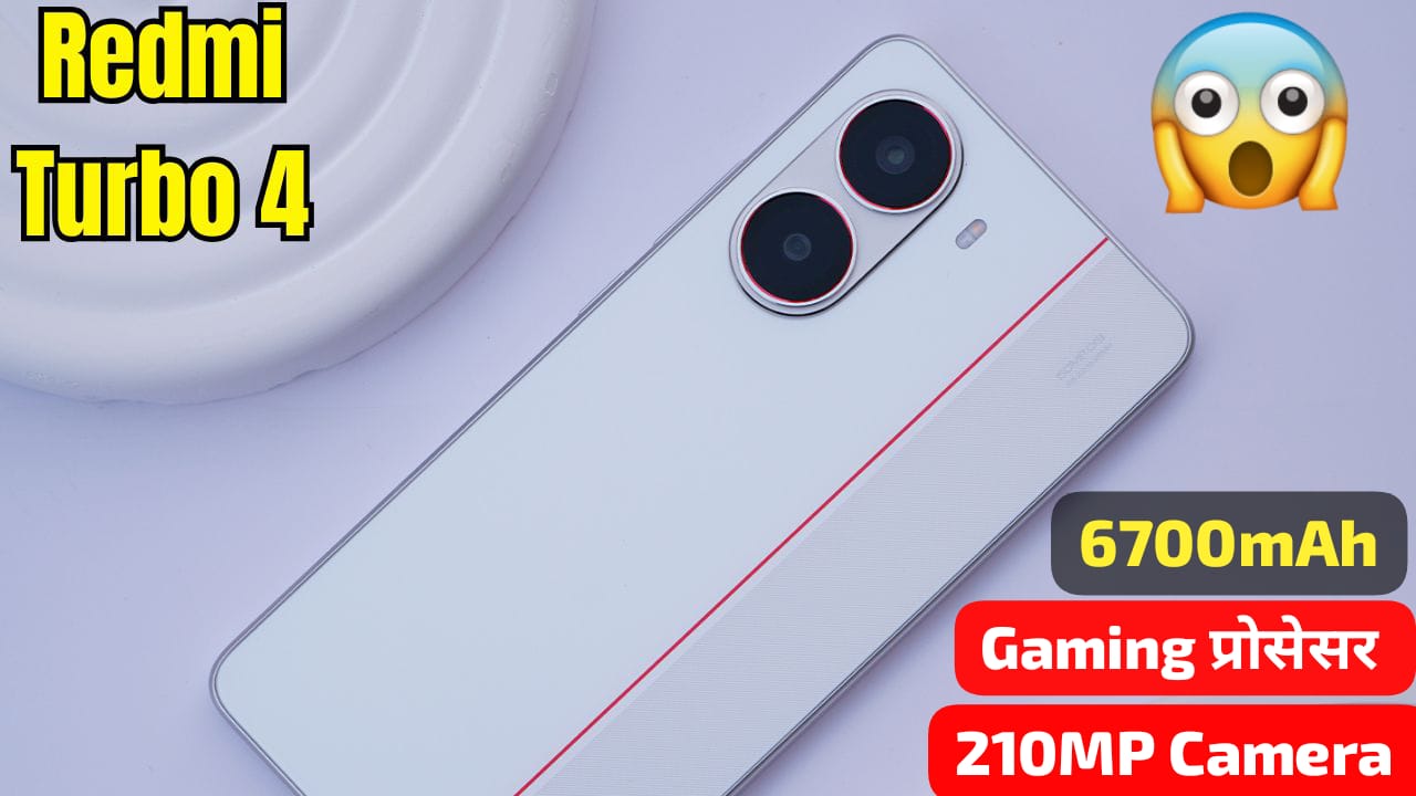 Redmi Turbo 4