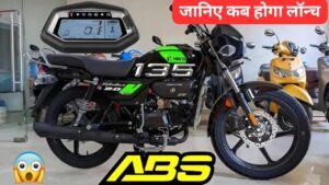 135cc इंजन, ABS और डिस्क ब्रेक के साथ आ रही, 2025 मॉडल New Hero Splendor 135 बाइक