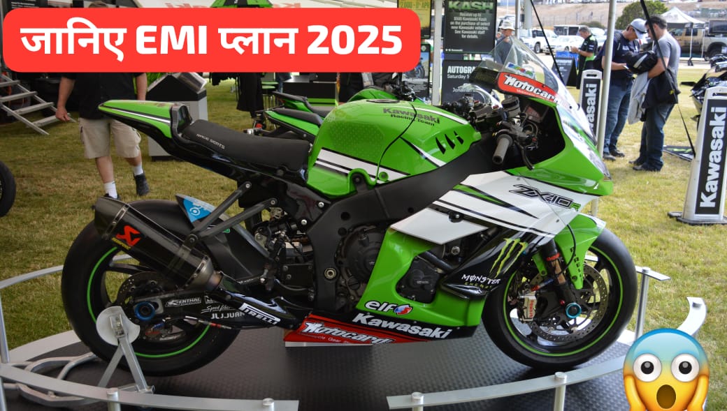 Kawasaki Ninja ZX10R