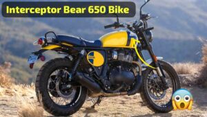 Royal Enfield 650cc इंजन के साथ लांच कर रही, Interceptor Bear 650 क्रूजर बाइक