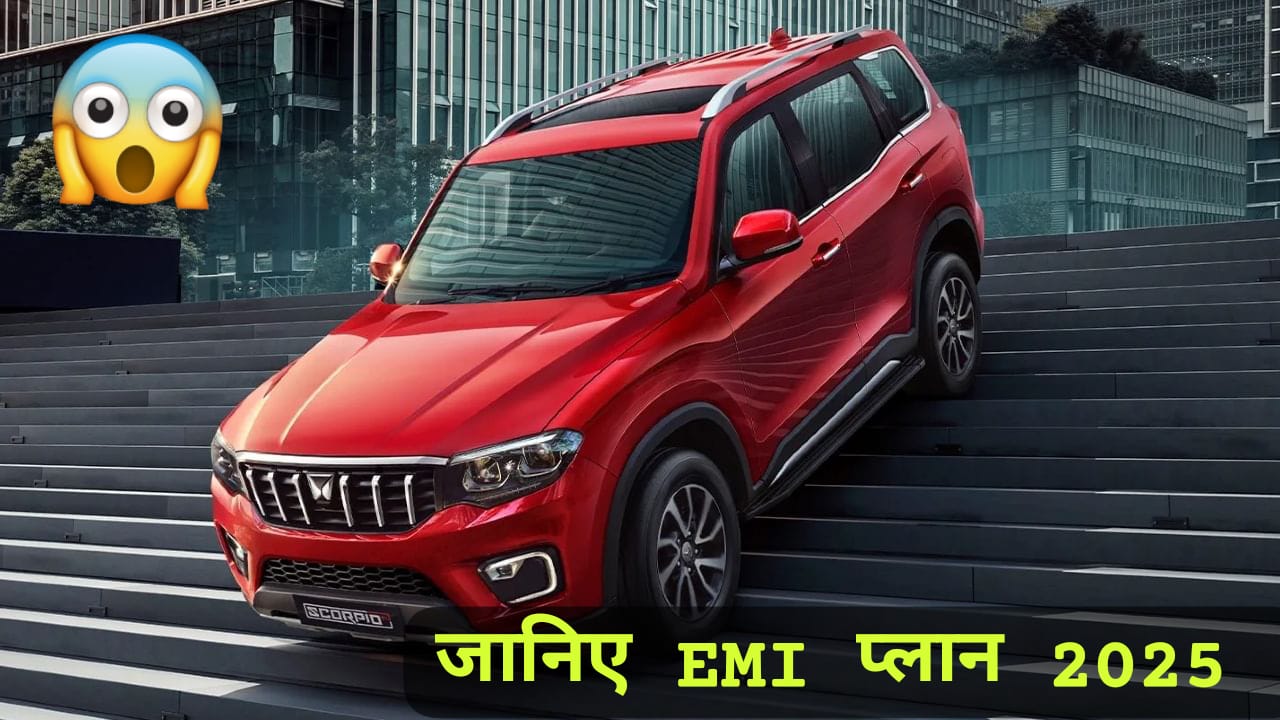 Mahindra Scorpio N