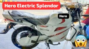 बजट रखे तैयार, 250KM रेंज के साथ अगले महीने तक लांच होगी Hero Electric Splendor बाइक