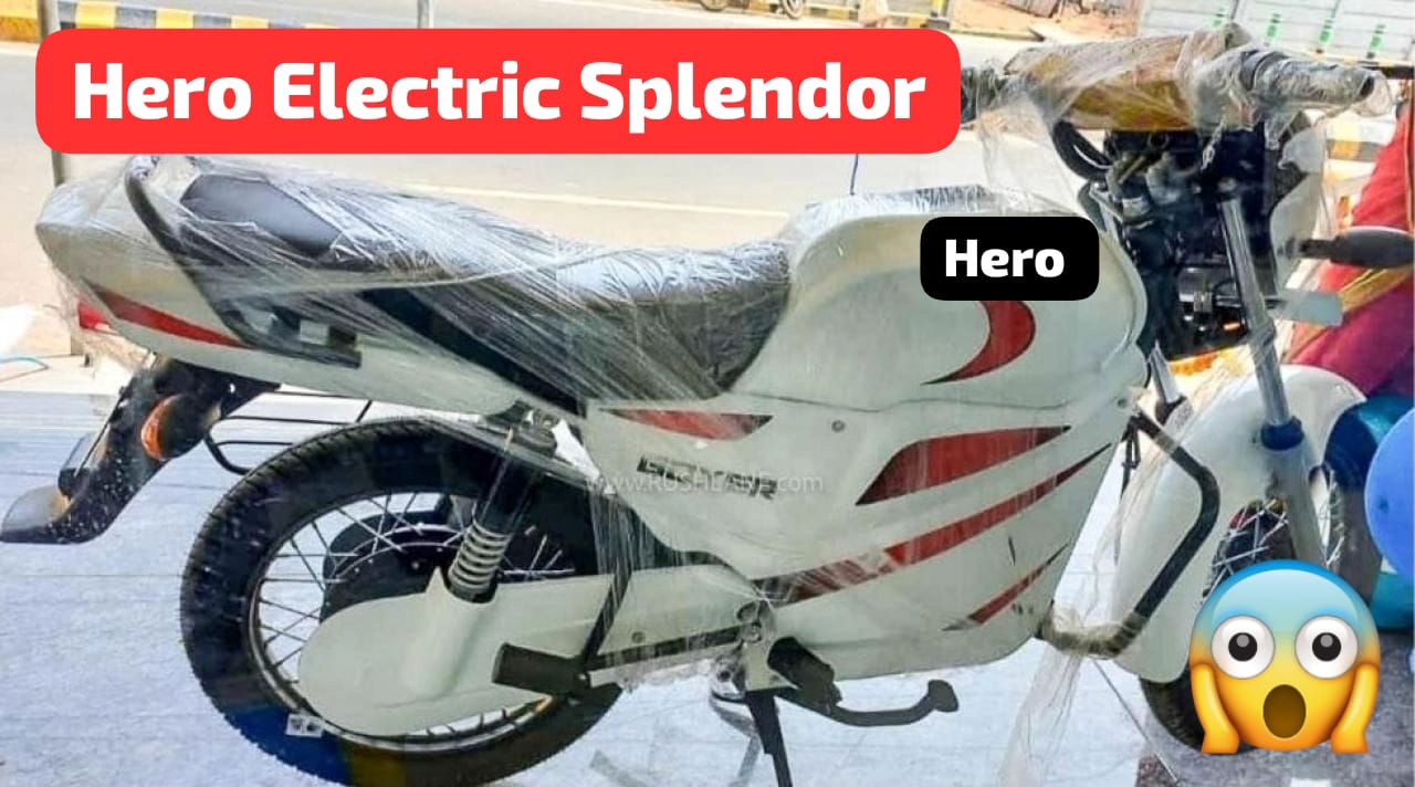 Hero Electric Splendor