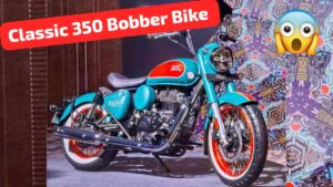 अब Jawa की खैर नहीं Royal Enfield लॉन्च करने जा रही है, New Classic 350 Bobber बाइक