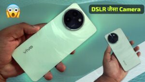 Gaming प्रोसेसर और DSLR जैसी कैमरा के साथ, Vivo T3X 5G स्मार्टफोन मचा रही धमाल