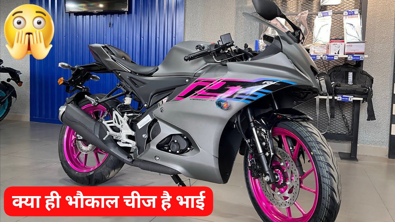 New Yamaha R15 V4