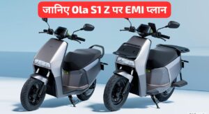 Ola S1 Z Electric Scooter