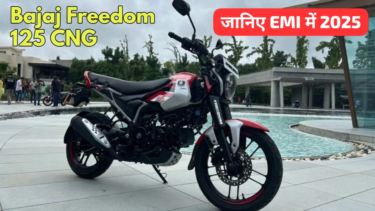 New Bajaj Freedom 125 CNG