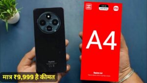 Redmi A4 5G