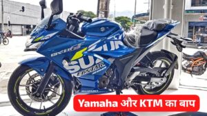 Suzuki Gixxer SF 250