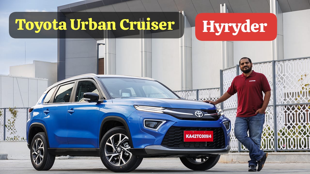 Toyota Urban Cruiser Hyryder